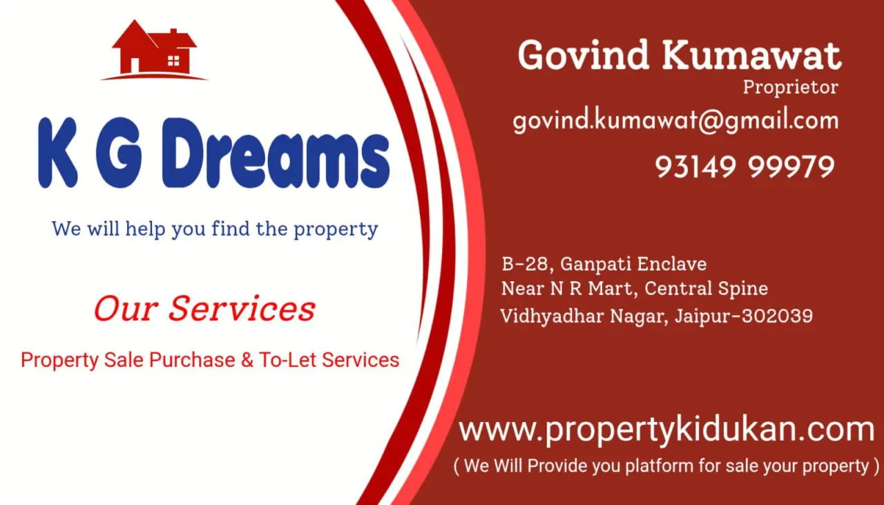 3 BHK Flat at Central Spine, Vidhyadhar Nagar, Jaipur
